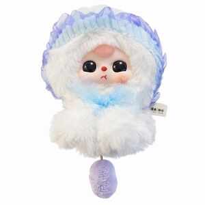 Baby Three Sunny Doll Limited Edition Series Plush NIB